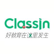classin如何退出已加入的课程？classin退出课程操作步骤