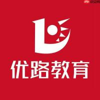 优路教育APP缓存路径在哪 优路教育APP缓存位置查找方法