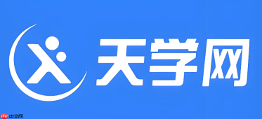 天学网学生端怎么领积分_天学网每日签到奖励获取【详情】