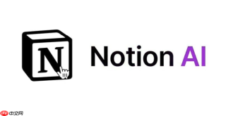 Notion AI怎么提取PDF内容_Notion AI PDF文档内容提取与整理【详解】