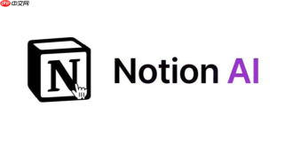 notion ai怎么提取pdf内容_notion ai pdf文档内容提取与整理【详解】