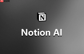 notion ai短视频实战：如何用它设计拍摄脚本和分镜