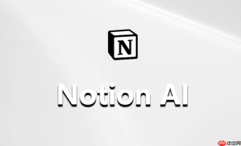 notion ai怎么批量改写旧文章_风格统一与信息更新策略【秘籍】
