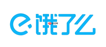 饿了么小程序的吃货豆在哪_积分查看与兑换指引【详解】