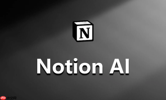 notion ai演讲技巧:如何用它快速生成ppt演讲大纲