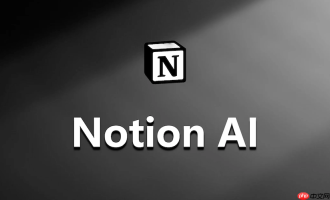 Notion AI如何做错题本_Notion AI错题整理与知识复习【教程】