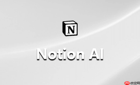 Notion AI如何写营销文案_Notion AI营销推广文案生成【攻略】