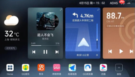 u盘怎么安装车机软件？外接设备安装车机软件步骤说明