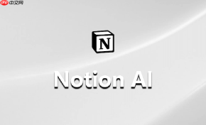 Notion AI怎么写高转化率广告文案_AIDA模型与卖点提炼技巧【秘籍】