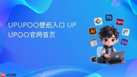 UPUPOO壁纸入口 UPUPOO官网首页