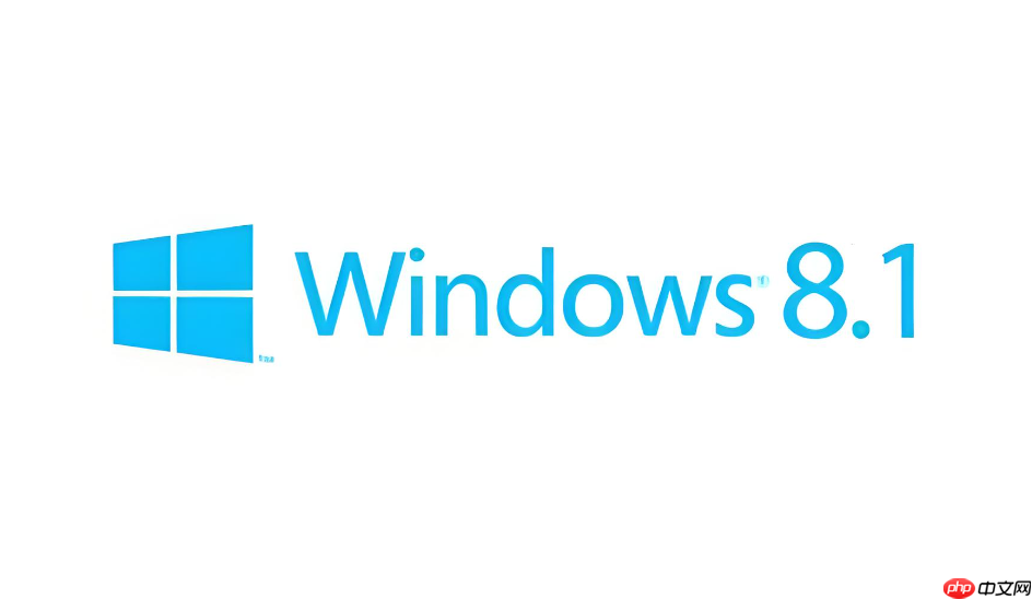 win8.1开机慢怎么办?win8.1开机速度优化指南