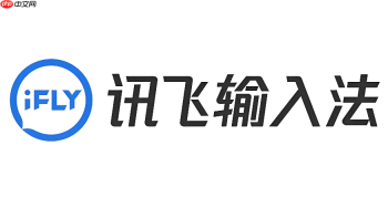 安卓系统讯飞输入法怎么装？讯飞输入法APK下载流程一览