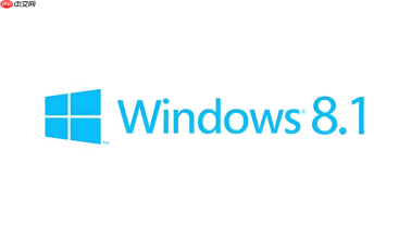 win8.1比win7好用吗?win8.1与win7系统对比说明