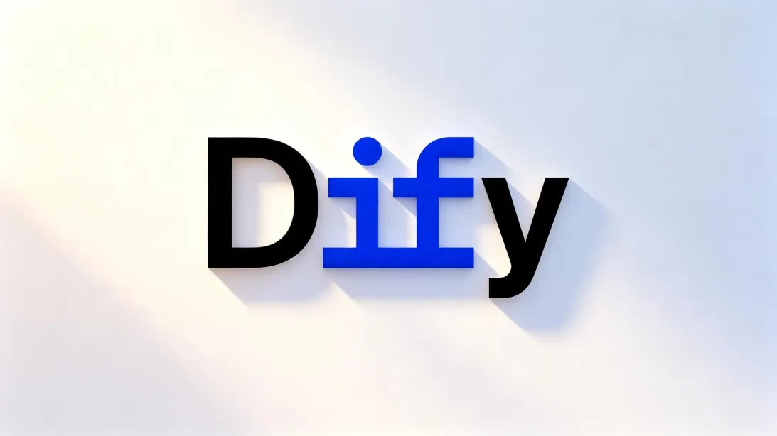 dify自定义变量（variables）全局管理实战