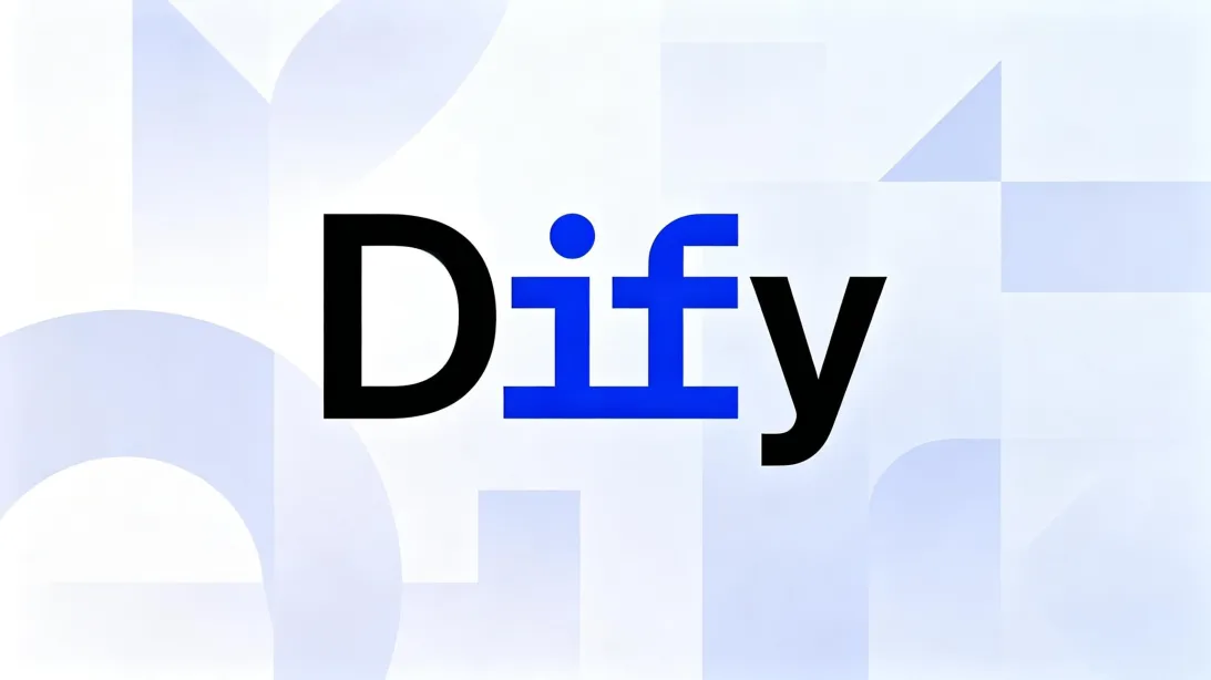 Dify中的多媒体输入（图片/语音）处理教程