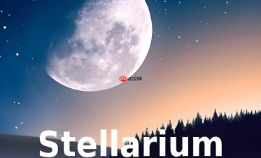 stellarium怎么设置星体标签?恒星名称与星座标注大小调整