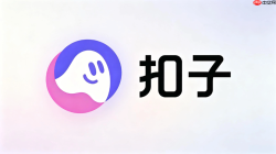 扣子虚拟伴侣人设捏造与互动教学