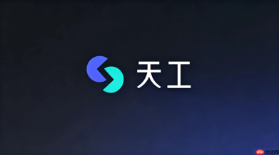 天工ai智能问答机器人怎么用?社群运营自动化教程