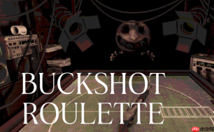 buckshotroulette游戏正版入口 buckshotroulette正版官网