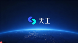天工AI在小说创作中的应用：世界观构建与角色设定教程