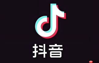 Al抖音数字人怎么设置？AI抖音虚拟主播开播教程与技I巧