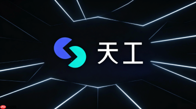 如何在anythingllm中接入天工ai?本地私有知识库搭建教程