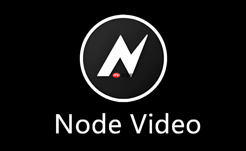 node video如何调节速度?变速曲线与时间重映射教程
