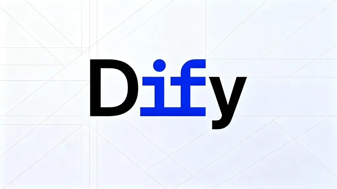 Dify高级编排（Chatflow）与任务拆解实践指南