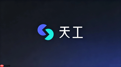 如何使用天工ai进行精细化的客户画像与市场细分分析