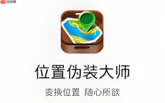 位置伪装大师需要root吗？免root运行条件与操作说明