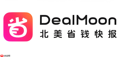 北美省钱快报转运地址怎么填？转运公司选择与格式填写示例