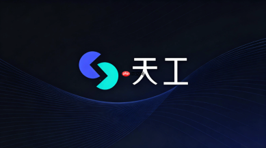 如何利用天工ai的api自动生成每日星座运势推文