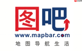 图吧导航怎么设置3D地图？图吧导航地图视图切换教程