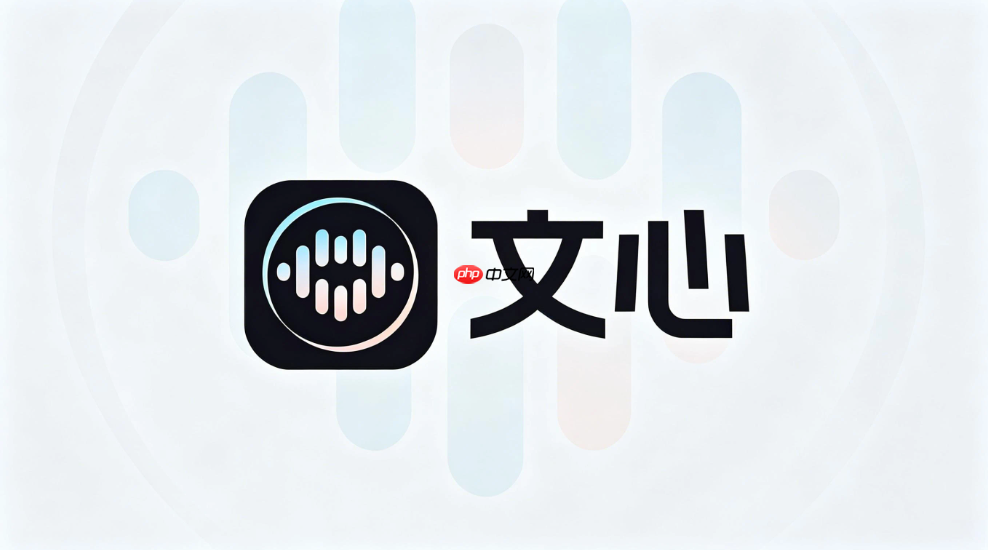 如何用文心ai进行赛博朋克风格的街景视频生成