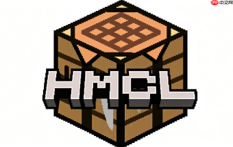 HMCL启动器怎么加材质包？画面表现效果提升