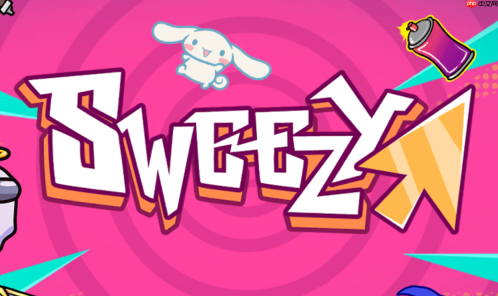 Sweezy Cursors怎么改大小？鼠标指针尺寸调节步骤
