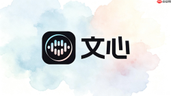 如何在网页中通过API接入文心AI实现即时翻译功能