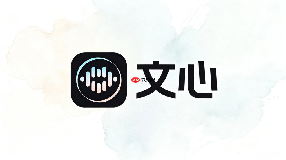 如何利用文心ai将文本剧本快速转化为分镜视频