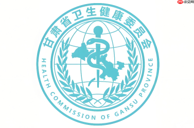 健康甘肃app下载一直等待怎么办？健康甘肃下载卡顿解决方法