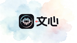 如何在飞书机器人中接入文心AI实现自动回复