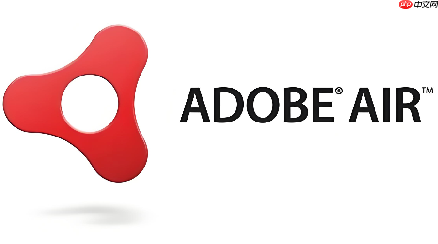adobe air怎么手动卸载?adobe air干净卸载清除步骤
