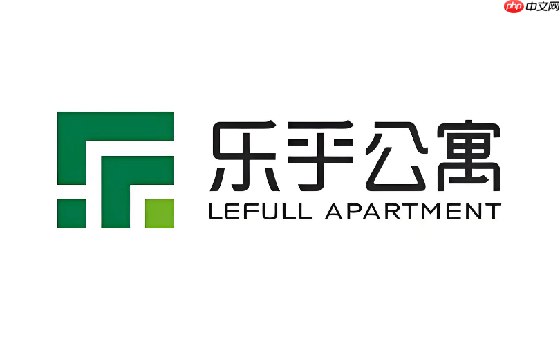 乐乎公寓有哪些房型?乐乎公寓户型图及空间展示