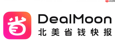 北美省钱快报怎么买美妆划算?满赠礼包与促销时间表