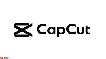 CapCut官网正版入口 CapCut官网入口链接 - php中文网
