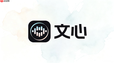 如何用文心ai生成带背景音乐的完整故事短片