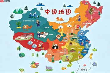 中国地图下载标准版在哪?国家地理信息中心下载指南