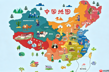 矢量版中国地图下载哪个好？专业制图素材获取方法
