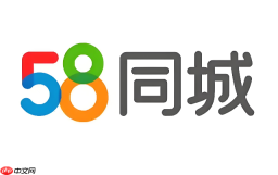 58同城商家招聘版怎么邀请面试？面试通知发送模板与方法