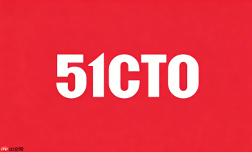 51CTO学院官网入口与学习平台使用指南