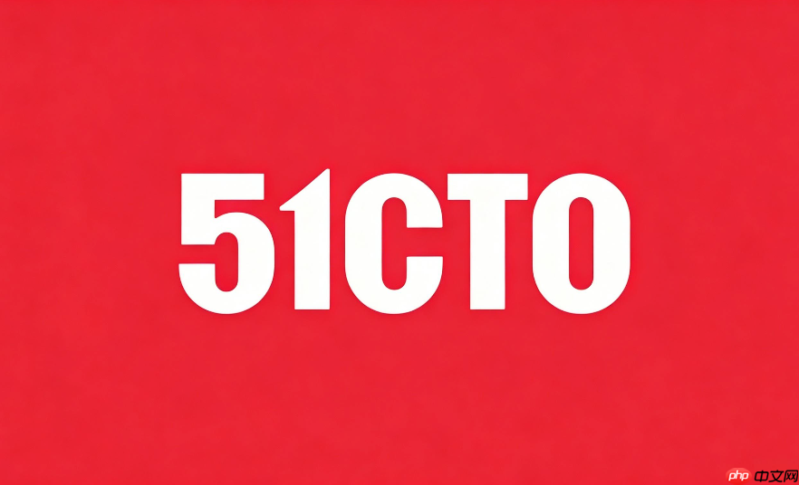 51cto学院官网入口与学习平台使用指南
